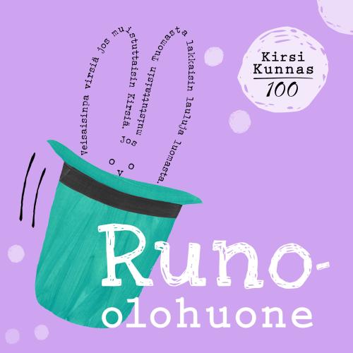 Runo Olohuone Väinölä